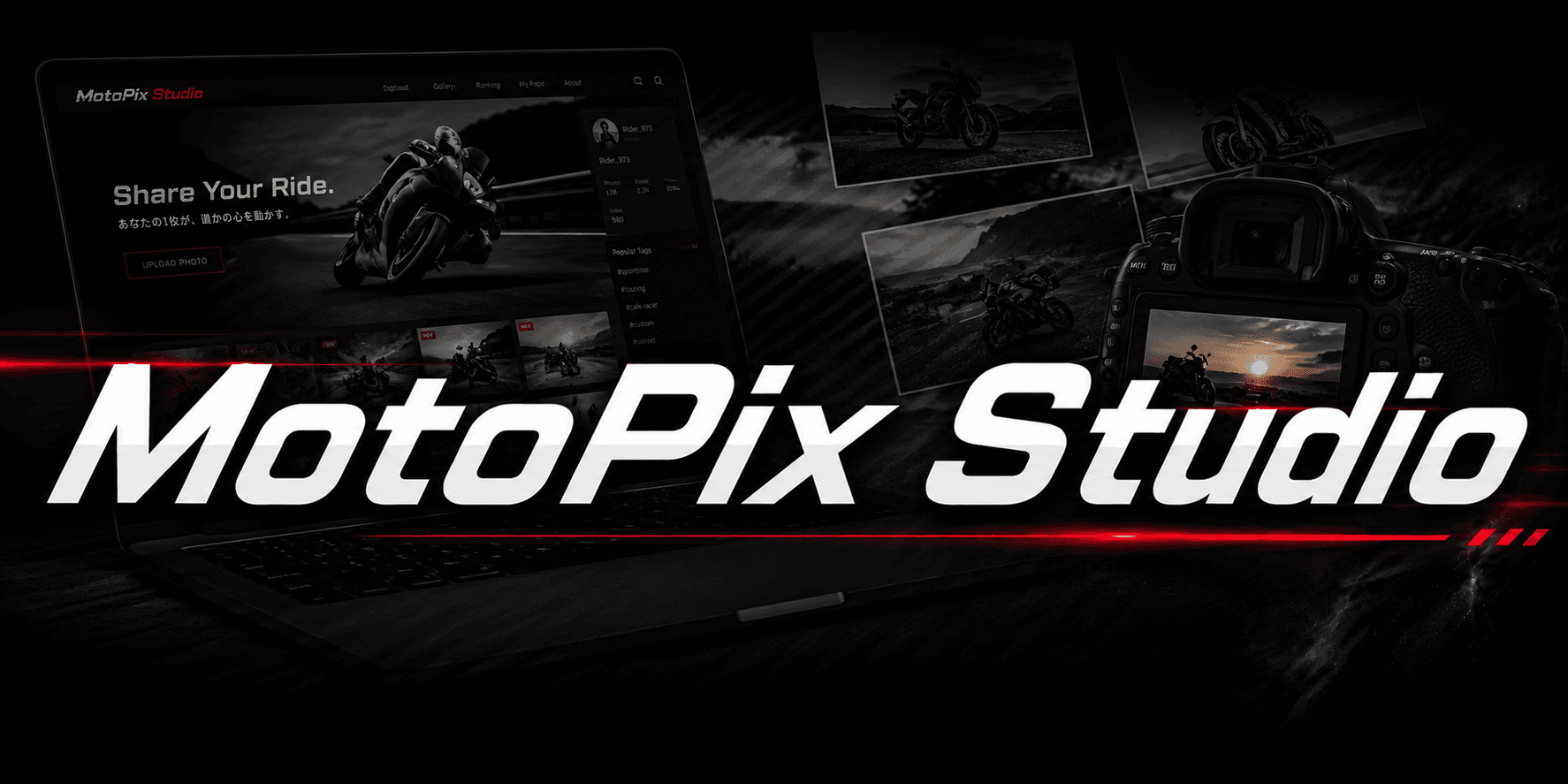 MotoPix Studio